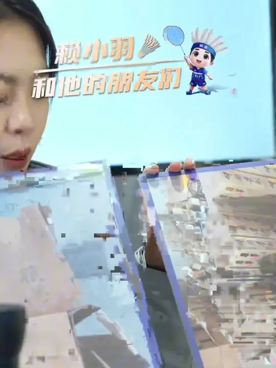 锁定 赖茅官方旗舰店直播间！ 赖小羽和他的朋友们在直播间等待着你们#赖小羽和他的朋友们 #赖茅 @真不赖 @赖茅官方旗舰店