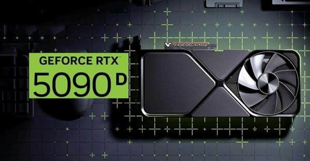 NVIDIA GeForce RTX 5090 vs. RTX 4090:性能飞跃与升级详解