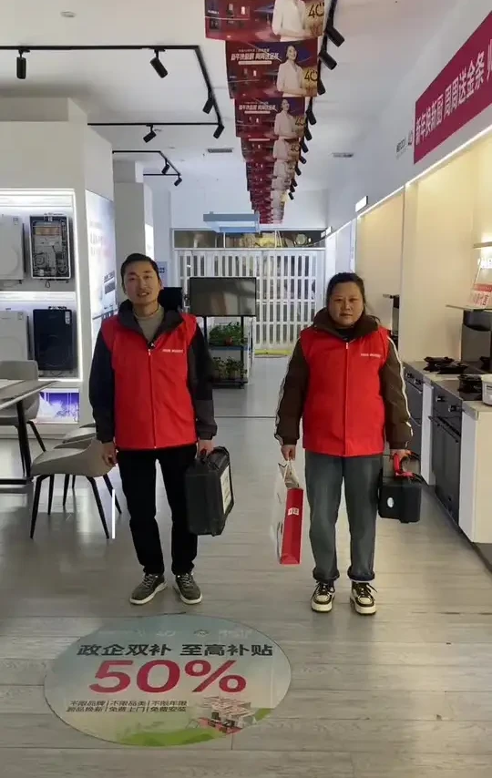 #集成灶 #厨房设备一站式采购 #努力拼搏的人 #好家电改变生活 年末将至，帅康开启维护保养服务