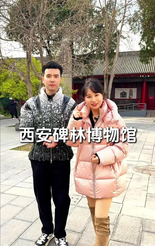 放假前就做好攻略吧，假期旅行，西安站～碑林有个博物馆～#西安旅游 #陕西西安 #西安历史文化 #旅行推荐 #博物馆