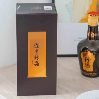 年货必囤！珍酒贵州珍十五，53度酱香型白酒，送礼自饮两相宜！