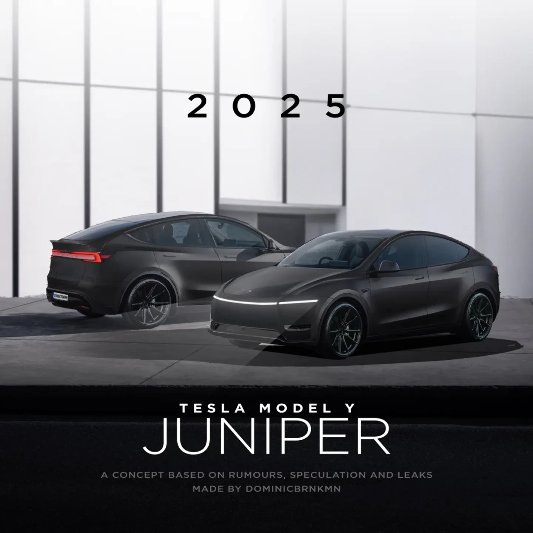 特斯拉2025款Model Y全方位升级:设计、性能和智能系统全面提升