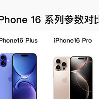 iPhone手机降价对消费者来说是很好的