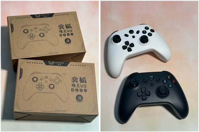 奕狐游戏手柄