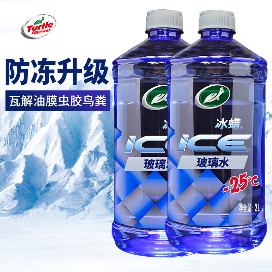 小鸟的过“粪”之举也不怕了