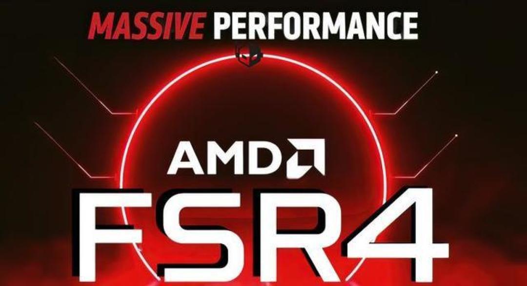 AMD FSR4首秀亮相,挑战NVIDIA DLSS!AI驱动性能飞跃