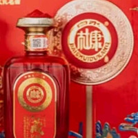 白水杜康 甄藏名酿N30（红）浓香型白酒 52度 500ml*6瓶整箱装