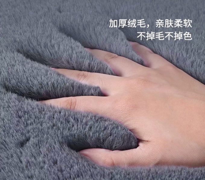 车用座垫
