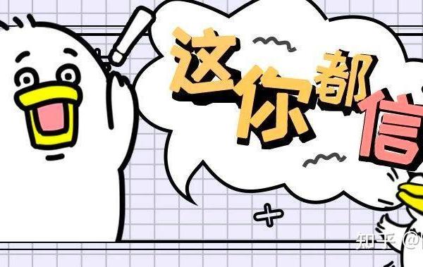 预算 3000 左右,怎么选择性价比高的电视?