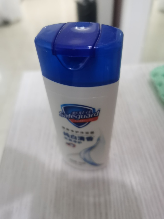 沐浴露