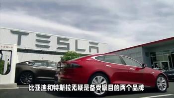 特斯拉Model 3与比亚迪汉EV全方位对比：科技、舒适与性价比大解析