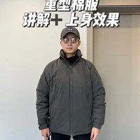 高性价比军鸟平替，赫利肯L7棉服全面评测