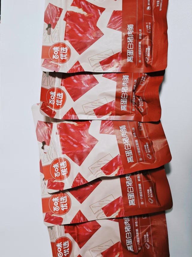 6元钱一包的百草味猪肉脯吃了还想吃