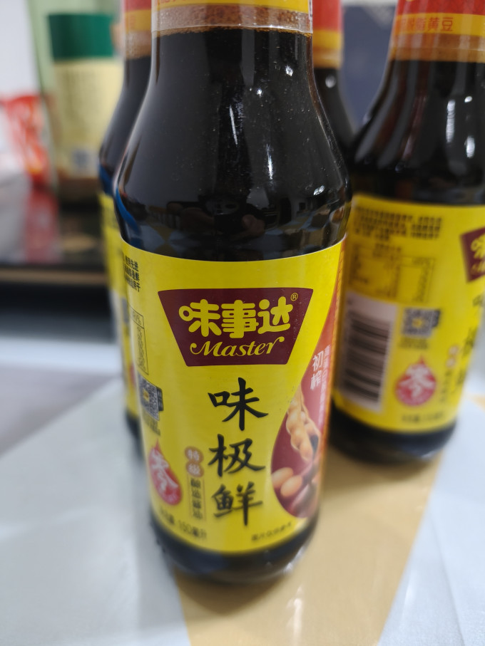 海天酱油食醋