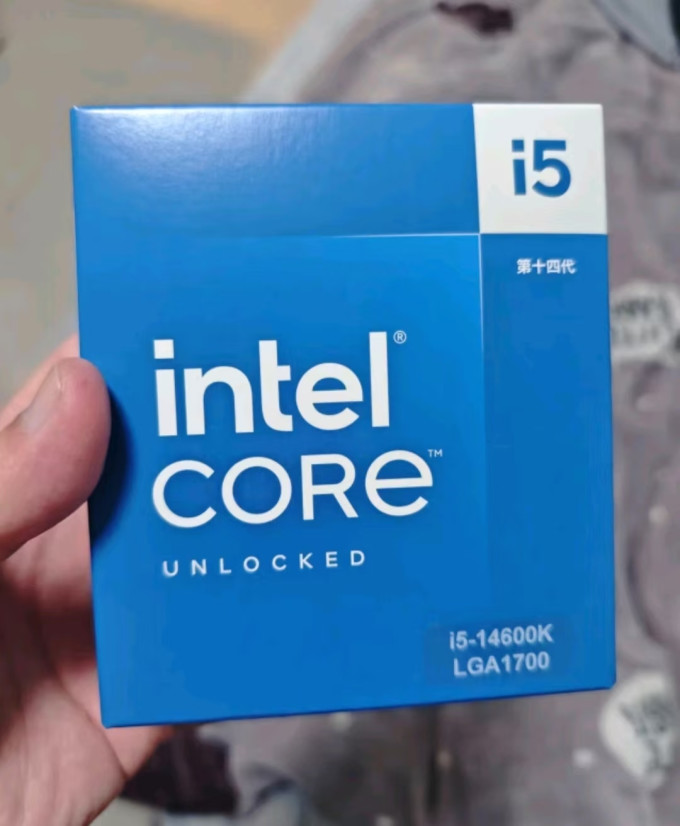 CPU