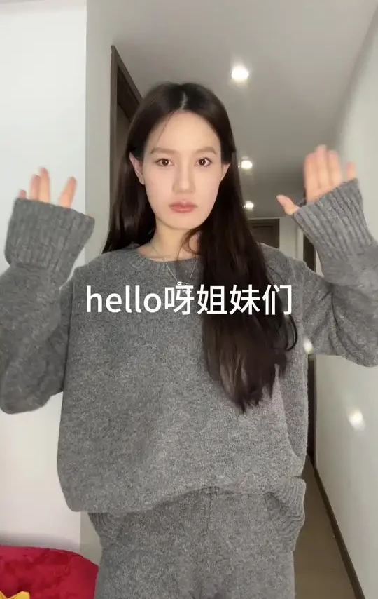 今晚十点开播 都来