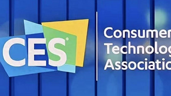 CES 2025新品盛宴，科技魅力绽放