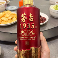 茅台 1935 送礼宴请都合适