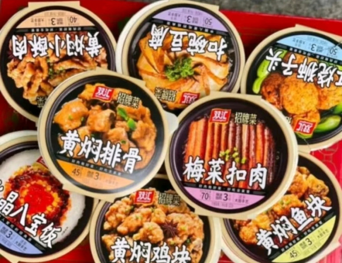 双汇肉类罐头
