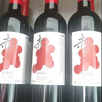 京东京造优选级赤干红葡萄酒：品味天山北麓的香醇