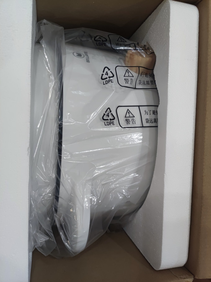 美的多用途锅