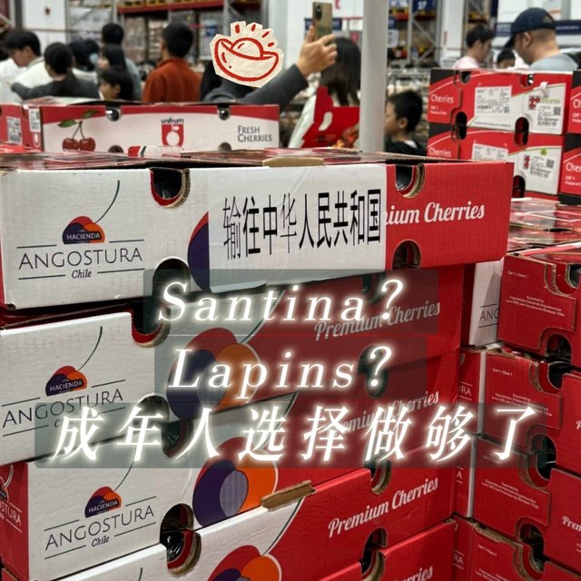 太好了，是JJJ降价了！坏消息，有品种差异