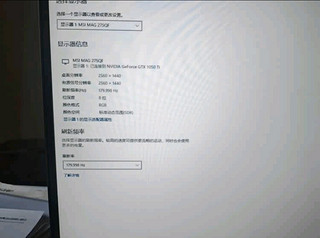 显示器降价的时代，这款微星（MSI）黑刃MAG 275QF显示器