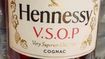 新年小酌轩尼诗VSOP，微醺迎岁序