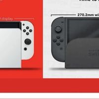 任天堂Switch 2代新品发布你怎么看