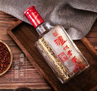 我家的酒桌常客：泸州老窖六年窖头曲