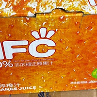 过年比不可少的纯果汁饮料