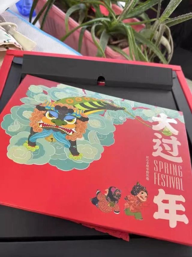 蛇年春联礼盒！春节氛围拉满