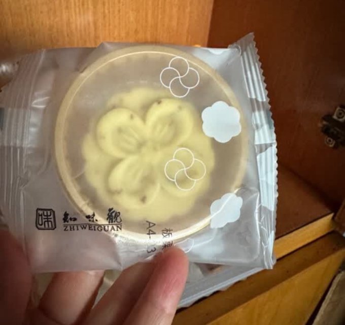 知味观饼干