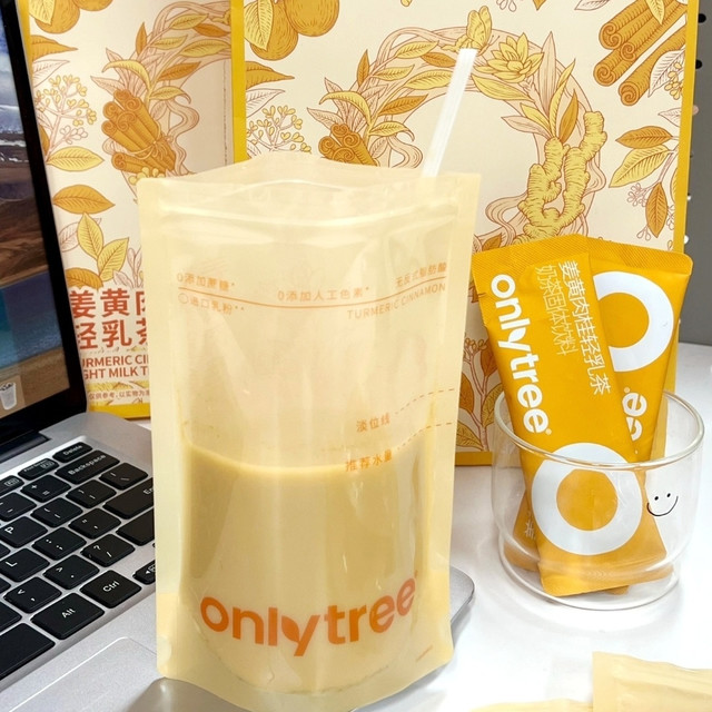 🌟 秋冬暖身，无糖饮品：Only Tree姜黄肉桂粉冲饮轻乳茶