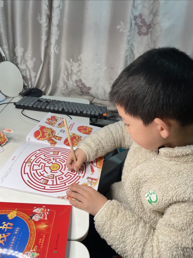 启蒙认知