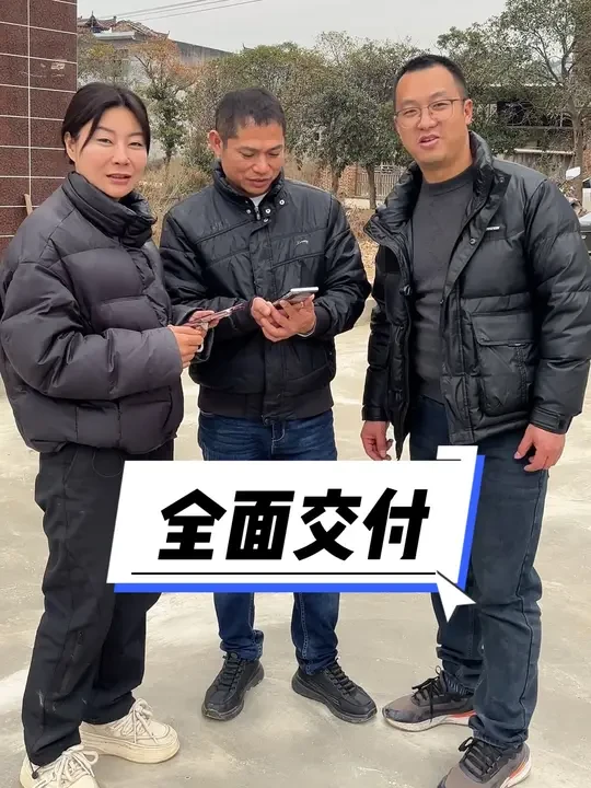@小奎和阿娟 监控和全屋Wi-Fi全面交付@海哥量地球 #小奎别墅 #安防监控