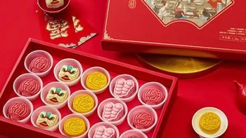 过年串门就送京东京造一览芳华糕点礼盒！