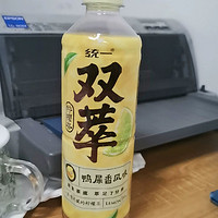 统一双萃柠檬茶 鸭屎香风味：清新与醇厚的完美邂逅