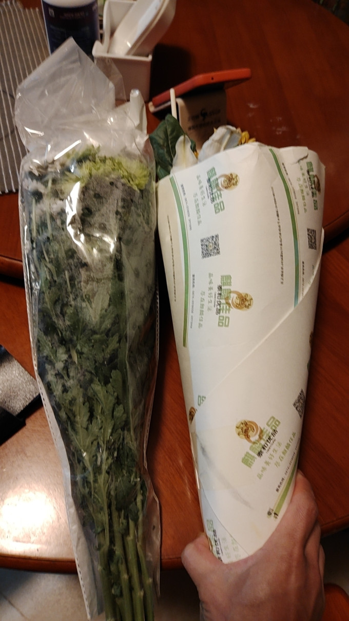 一网情深鲜花速递