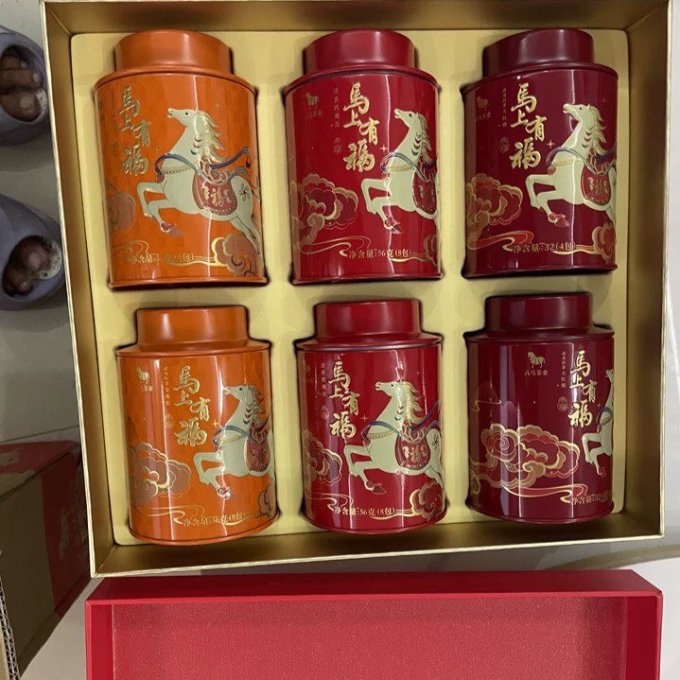八马茶业红茶