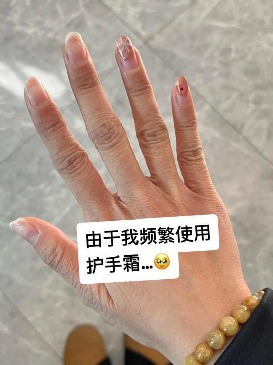 由于我频繁使用护手霜…