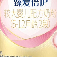 奶粉好还是母乳好