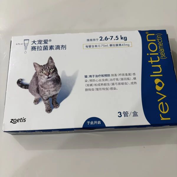 大宠爱猫咪驱虫药