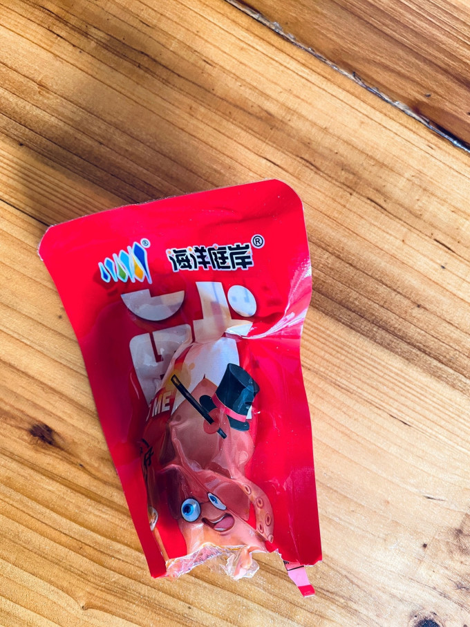 三只松鼠即食海味