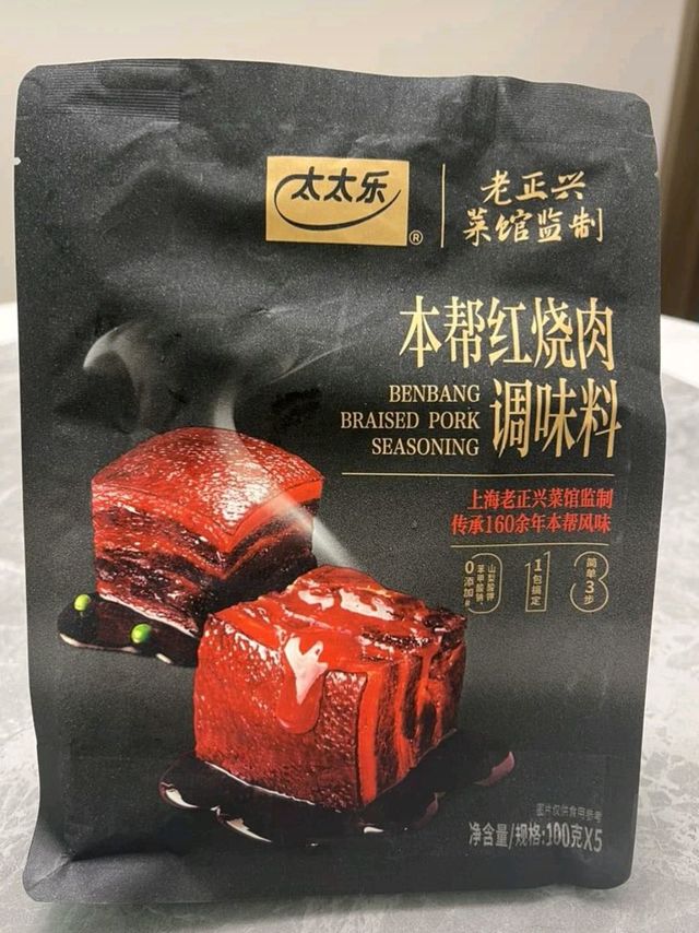 年货好物 | 太太乐红烧肉调料，轻松拿捏红烧美食