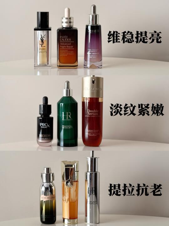 这篇才是神仙打架 不同年龄用什么精华