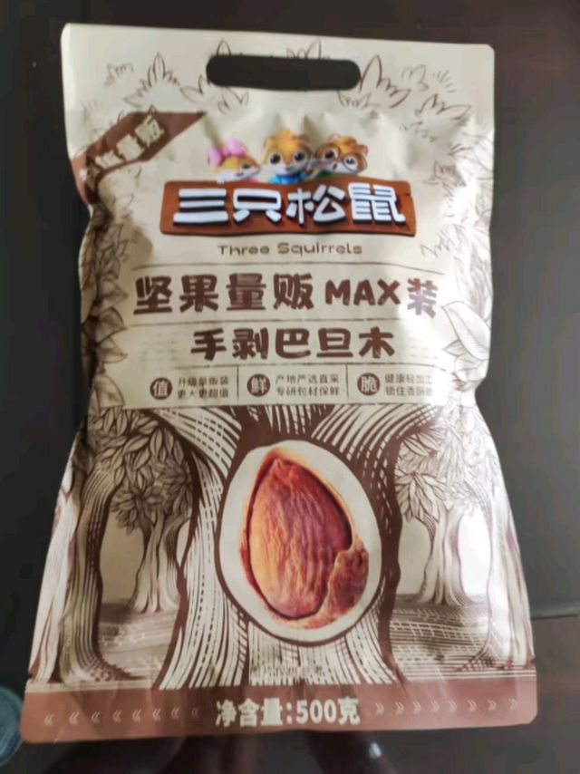 购年货优选：三只松鼠量贩手剥巴旦木🌰🎁