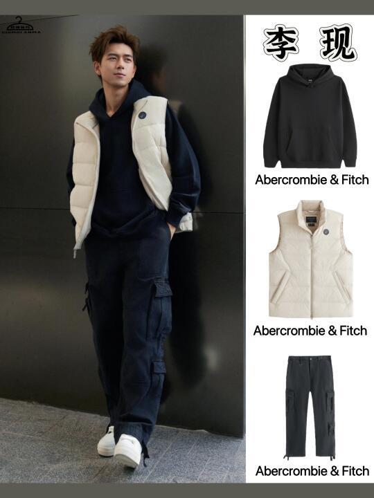 🌵李现｜秋冬休闲风私服同款穿搭