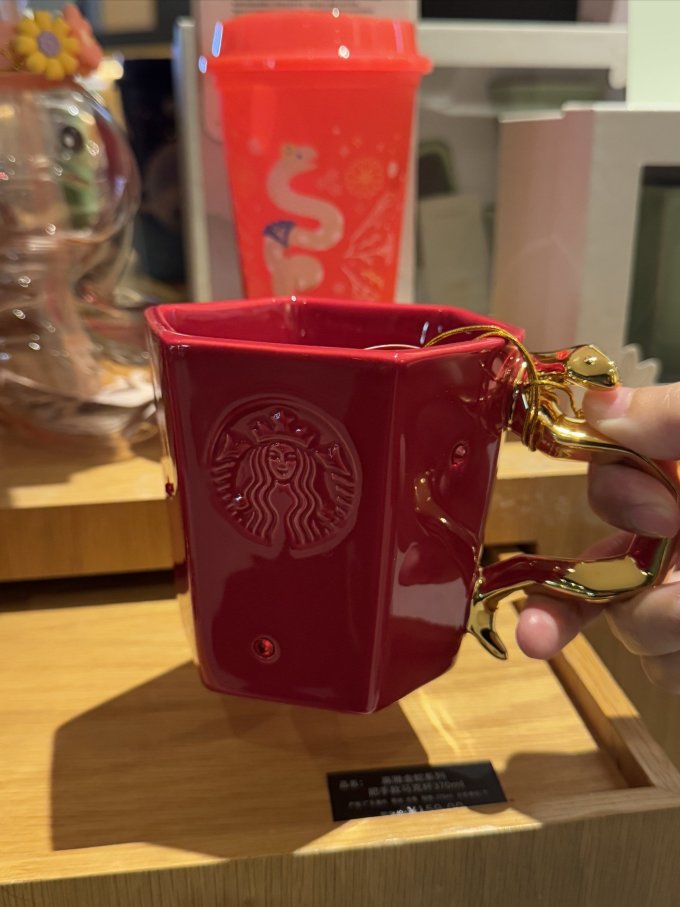 星巴克陶瓷杯