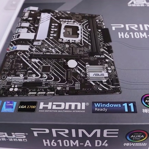 华硕PRIME H610M-A D4：入门级主板的性价比之选